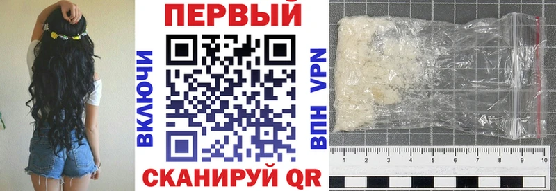даркнет сайт  Ишим  АМФ Розовый 