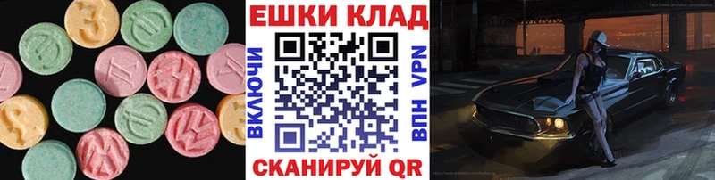 kraken ТОР  Ишим  Ecstasy TESLA 
