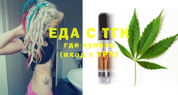 марки nbome Алексеевка