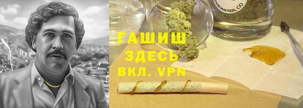 марки nbome Алексеевка