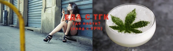 марки nbome Алексеевка