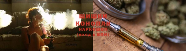 марки nbome Алексеевка