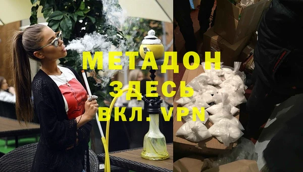 круглые Алексин