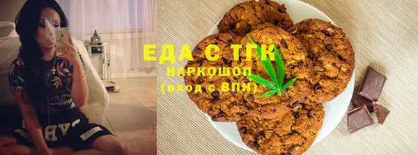 круглые Алексин