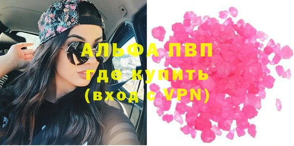 круглые Алексин