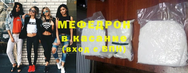 круглые Алексин