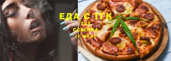 марки nbome Алексеевка