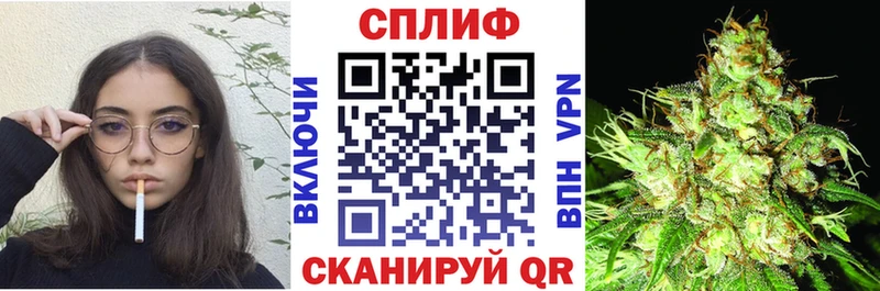 Конопля Ganja  где купить   Ишим 